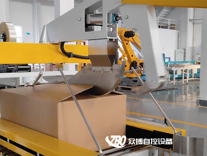 智能包装线1